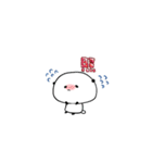 ゆるゆるぱんだおまめちゃん（個別スタンプ：18）