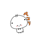 ゆるゆるぱんだおまめちゃん（個別スタンプ：20）