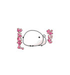 ゆるゆるぱんだおまめちゃん（個別スタンプ：24）
