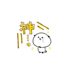 ゆるゆるぱんだおまめちゃん（個別スタンプ：27）