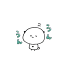 ゆるゆるぱんだおまめちゃん（個別スタンプ：30）