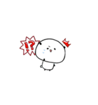 ゆるゆるぱんだおまめちゃん（個別スタンプ：32）