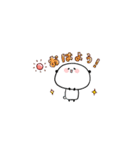 ゆるゆるぱんだおまめちゃん（個別スタンプ：37）