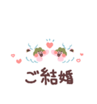 春夏秋冬！桜もちわんこ！（個別スタンプ：2）