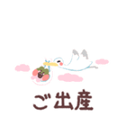 春夏秋冬！桜もちわんこ！（個別スタンプ：3）