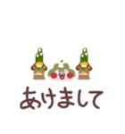 春夏秋冬！桜もちわんこ！（個別スタンプ：5）