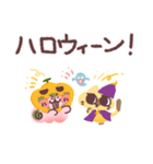 春夏秋冬！桜もちわんこ！（個別スタンプ：21）