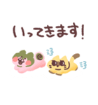 春夏秋冬！桜もちわんこ！（個別スタンプ：28）