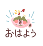 春夏秋冬！桜もちわんこ！（個別スタンプ：29）