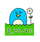 riekimの敬語ペンギンスタンプ（個別スタンプ：9）