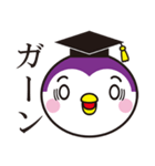 愛知教育大学公式1「愛教ちゃん」（個別スタンプ：5）