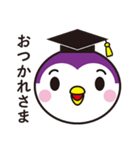 愛知教育大学公式1「愛教ちゃん」（個別スタンプ：10）