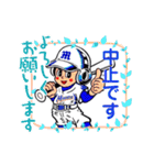 MJBBC（個別スタンプ：39）