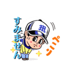 MJBBC（個別スタンプ：40）