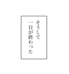 便利‼︎台詞スタンプ（個別スタンプ：29）