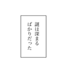 便利‼︎台詞スタンプ（個別スタンプ：31）