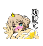 お姫様です 9 J（個別スタンプ：18）