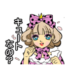 お姫様です 9 J（個別スタンプ：34）