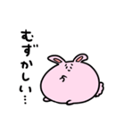 ポップなうさぎちゃん（個別スタンプ：1）