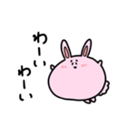 ポップなうさぎちゃん（個別スタンプ：2）
