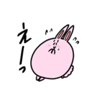 ポップなうさぎちゃん（個別スタンプ：8）