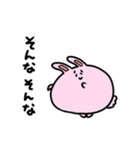 ポップなうさぎちゃん（個別スタンプ：9）