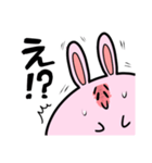ポップなうさぎちゃん（個別スタンプ：11）