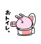 ポップなうさぎちゃん（個別スタンプ：13）