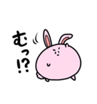 ポップなうさぎちゃん（個別スタンプ：17）
