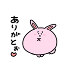 ポップなうさぎちゃん（個別スタンプ：19）