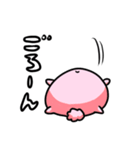 ポップなうさぎちゃん（個別スタンプ：22）