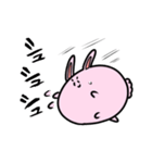 ポップなうさぎちゃん（個別スタンプ：23）