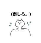 マカロンノート(暗黒微笑)（個別スタンプ：1）