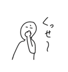 マカロンノート(暗黒微笑)（個別スタンプ：3）
