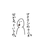 マカロンノート(暗黒微笑)（個別スタンプ：5）
