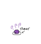 マカロンノート(暗黒微笑)（個別スタンプ：6）