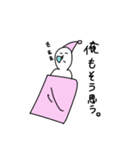 マカロンノート(暗黒微笑)（個別スタンプ：9）