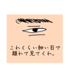 マカロンノート(暗黒微笑)（個別スタンプ：12）