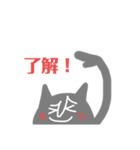 グレコの日常（個別スタンプ：4）