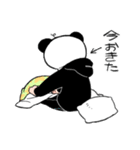 謎なテンションのパンダ（個別スタンプ：3）