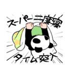 謎なテンションのパンダ（個別スタンプ：5）