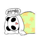 謎なテンションのパンダ（個別スタンプ：6）