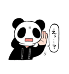 謎なテンションのパンダ（個別スタンプ：12）