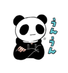 謎なテンションのパンダ（個別スタンプ：18）
