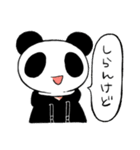謎なテンションのパンダ（個別スタンプ：21）