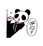 謎なテンションのパンダ（個別スタンプ：37）