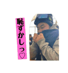 リーベーズ第6弾スタンプです（個別スタンプ：15）