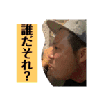 リーベーズ第6弾スタンプです（個別スタンプ：18）
