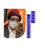 リーベーズ第6弾スタンプです（個別スタンプ：28）