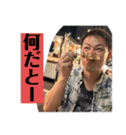リーベーズ第6弾スタンプです（個別スタンプ：31）